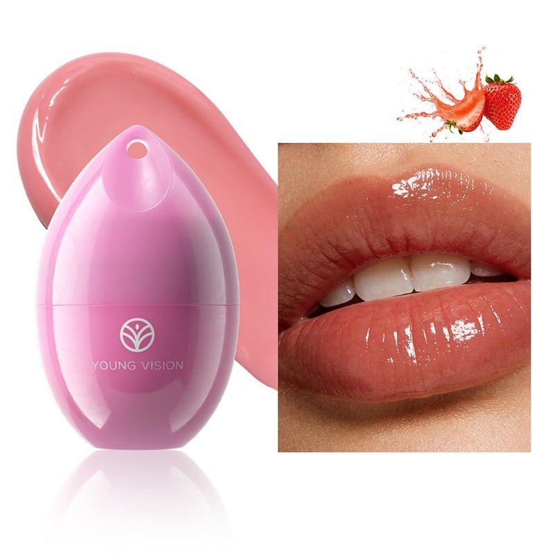 YOUNG VISION Fruit Flavored Lip Mask - Moisturizing, Reduces Lip Lines, Egg-Shaped Pocket-Shaped Portable Chain Lip Mask